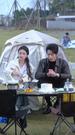 Episodes 52