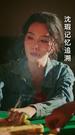 Episodes 57