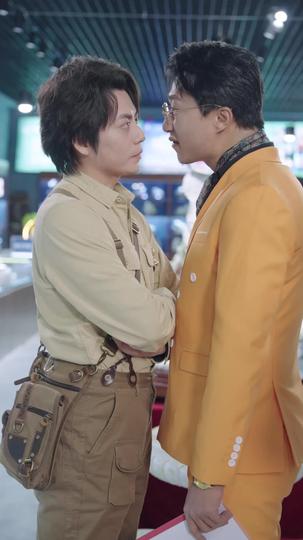 无上神瞳 第6集