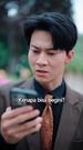 Episode 38