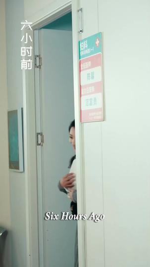 Captain of Her Own Sky Episode 2