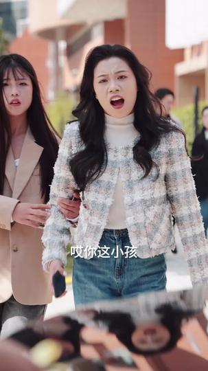 限于你的溺爱 第5集
