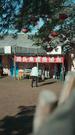 第4集