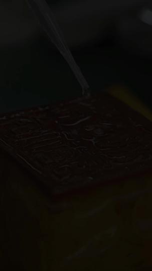 寡人横扫六合 第1集