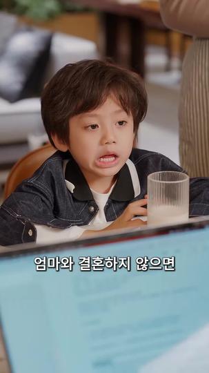 잘난 아들 덕 보기(더빙) 제7회