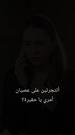 3مجموعة