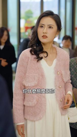 婆婆把我捧上天 第11集