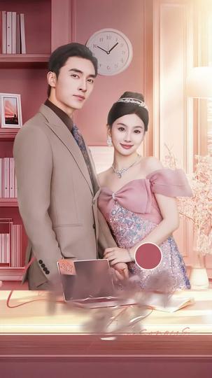 Mariage Secret et Mari Milliardaire Épisode8
