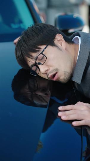 国士不可辱 第3集