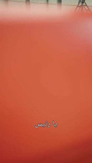 تغيير القدر بعد التقاعد 6مجموعة