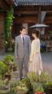 Love Falls Apart, Hearts Break Free Episode 6