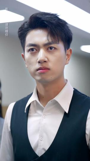 Bond of Hearts Episode 10