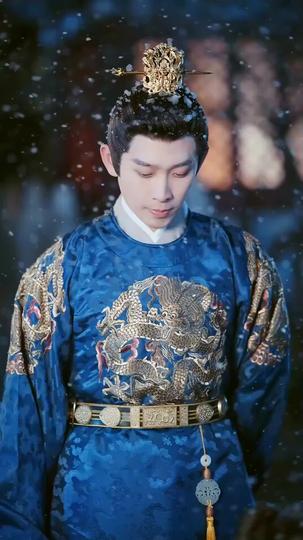 Masquerade of Vengeance Episode 9