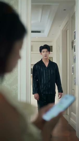 ม่านหมอก ที่4ตอน