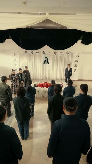 80年代にタイムスリップしたら、継母になってしまった（日本語吹替版） 第 1 話