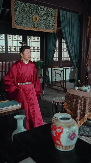 神捕 第8集