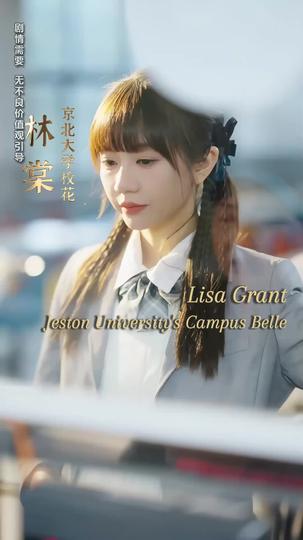 Unexpectedly Yours Episode 1
