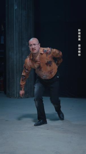 仙帝归来 第8集