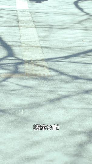 ストーカーを死にたくなるくらい溺愛してみた 第 11 話