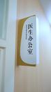 第4集