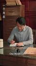 Episodes 54