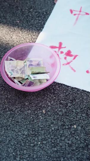 Bound by Fate, Blessed with Love Episode 1