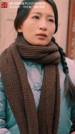 九零激荡年代 第9集