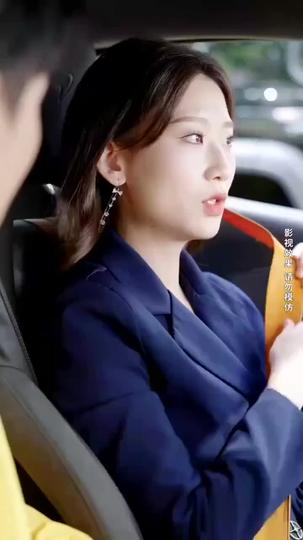 그림자 늑대 제4회