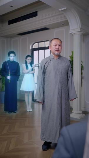 登仙 第11集