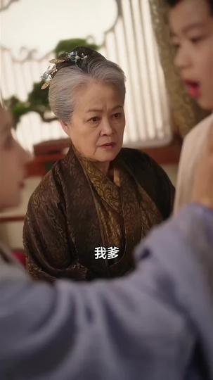 重生歸來：寵妾滅妻？我休夫！ 第3集