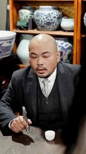 초능력으로 인생 역전한 남자 제7회
