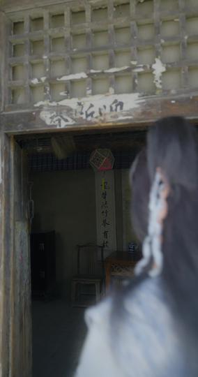 我的女帝陛下 第9集