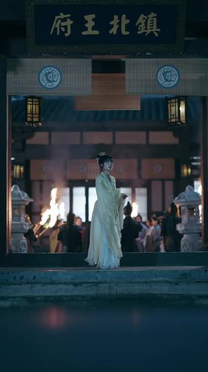 A World Within: Defying Her Fate Episode 5