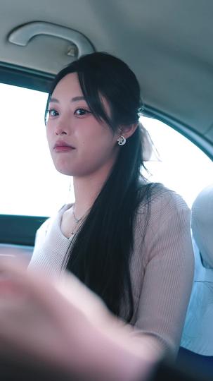 防人之心不可无 第2集
