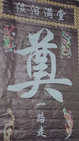 From Zero to Hero: Breaking the Chains of Fate Episode 2