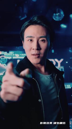 他的荣耀征程 第4集