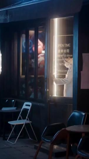 曙光中的第二次擁抱 第10集