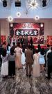 第11集