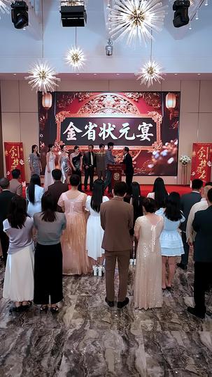 觉悟之日，夺魁之时 第11集