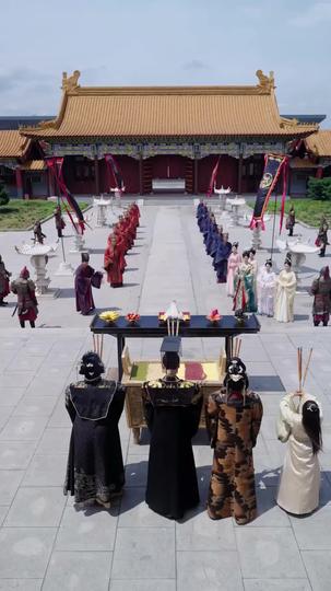 ฮองเฮาจอมไฮเทค ที่2ตอน
