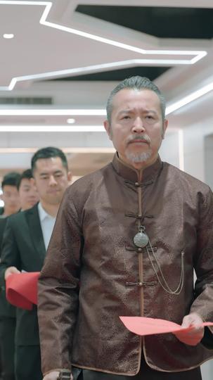 逆袭之外卖皇帝 第10集