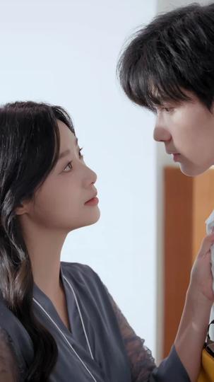 Tamed by Temptation Episode 4