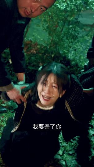 你是我的璀璨星河 第2集