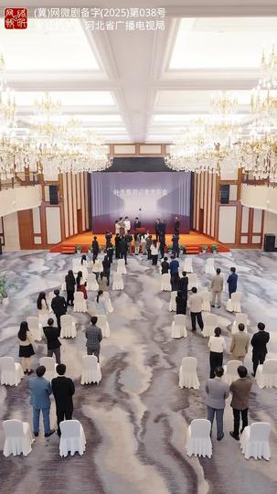 我本将心向明月，奈何明月照沟渠 第11集