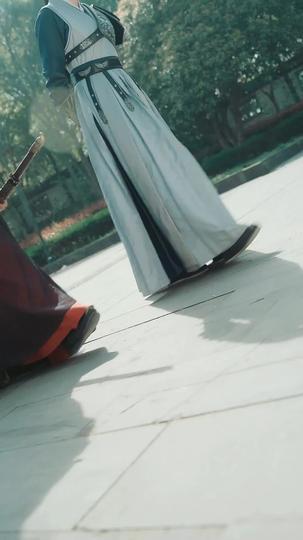 女尊 第3集