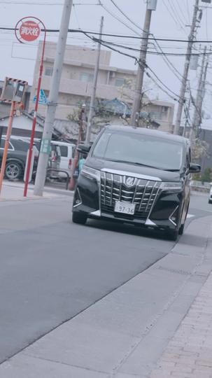 私の逆転人生 〜契約結婚で社長夫人〜 第 9 話