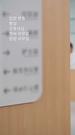 제1회