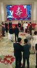 第11集