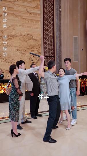 少年医行 第10集