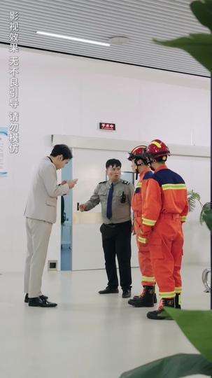 The Fire That Burned Her World Episode 10